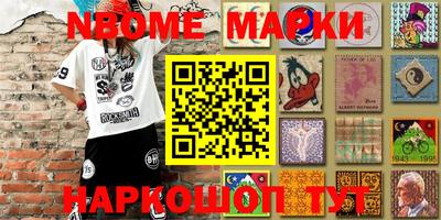 мефедрон VHQ Балахна