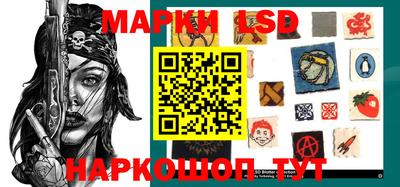 spice Балаково