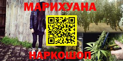 spice Балаково