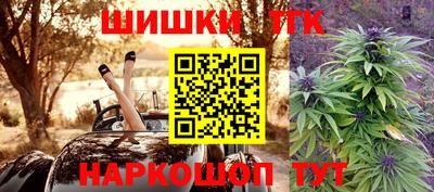 ALPHA PVP Волгодонск