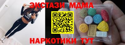 spice Балаково