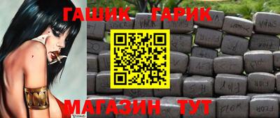 spice Балаково