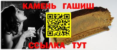 spice Балаково