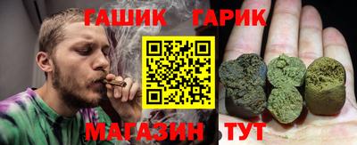 spice Балаково