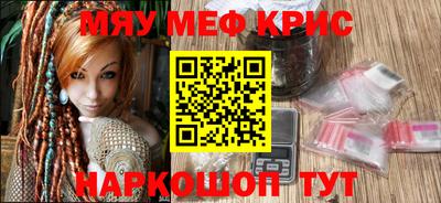 шишки Балашиха