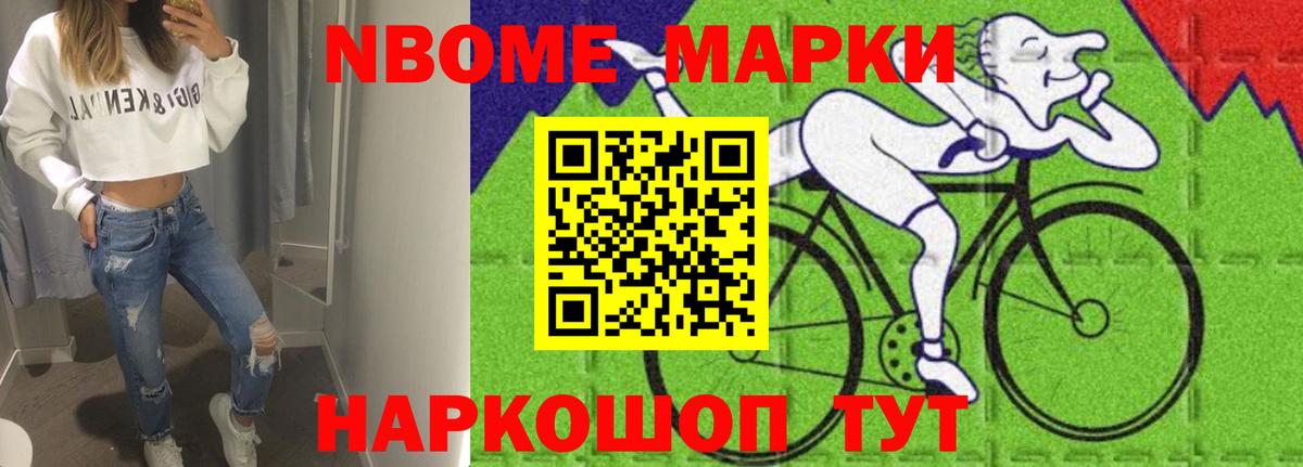 Лсд 25 экстази  LSD-25 экстази ecstasy  Гулькевичи  Вход с VPN  LSD-25 экстази кислота 